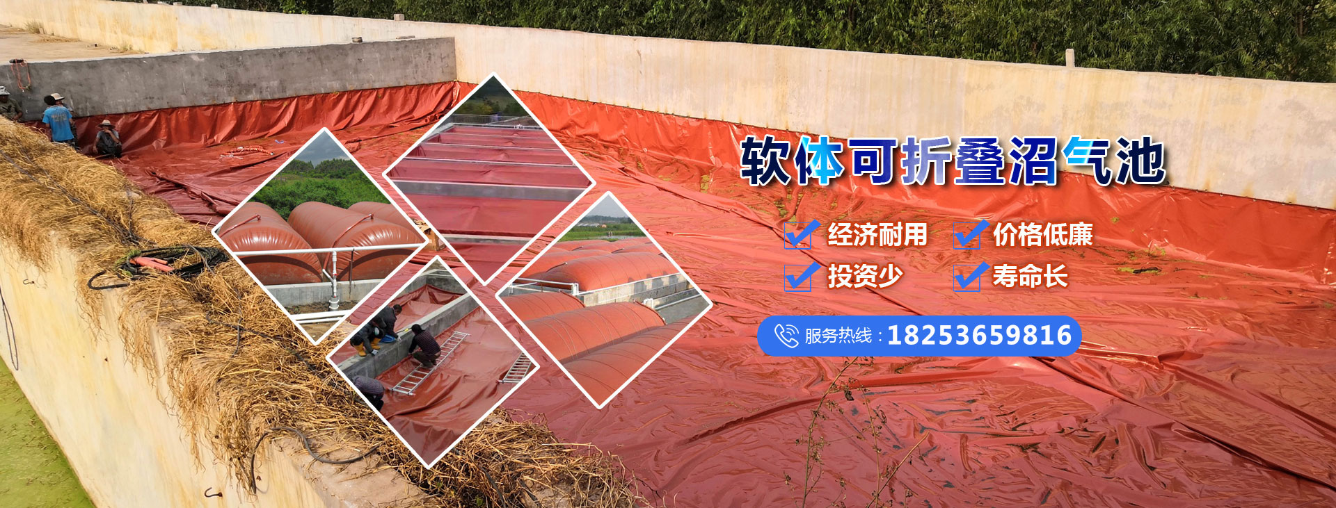 濰坊凱旋環?？萍加邢薰? title=