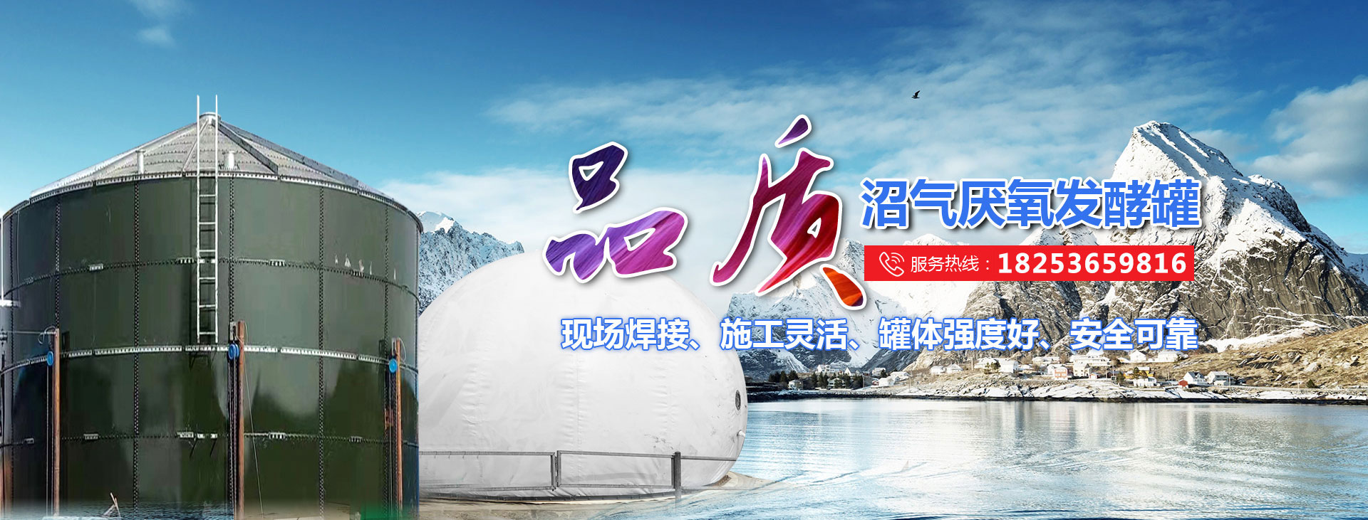 濰坊凱旋環?？萍加邢薰? title=