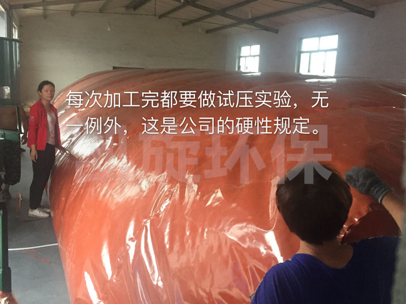 儲(chǔ)氣袋充氣 儲(chǔ)氣袋充氣