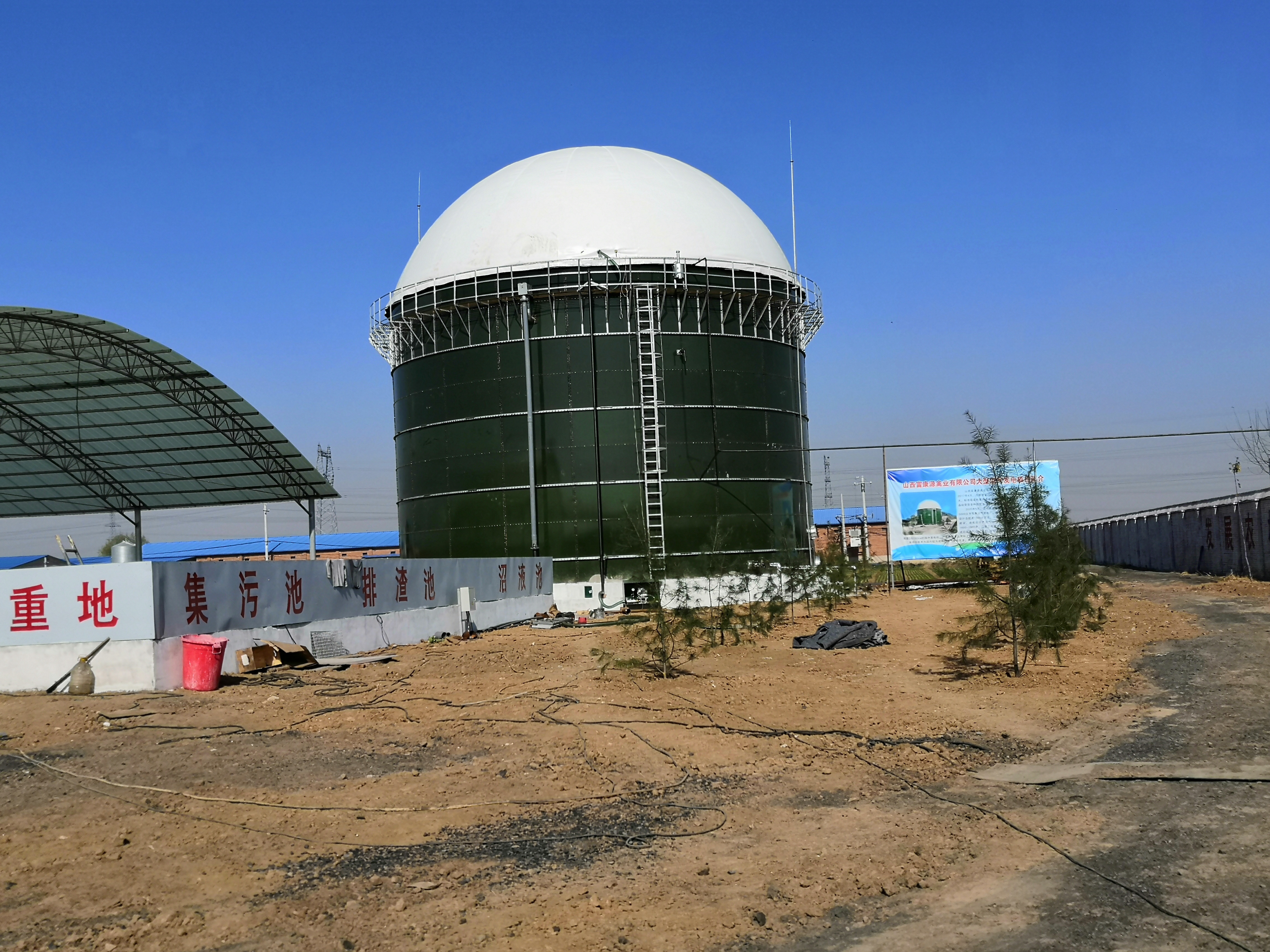 搪瓷拼裝罐的主要構成是哪些? 搪瓷拼裝罐的主要構成是哪些?